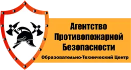 Логотип компании ОТЦ АПБ